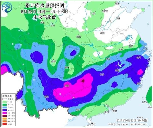 超强台风“米克拉”向我国靠近 暴雨转场长江以南地区