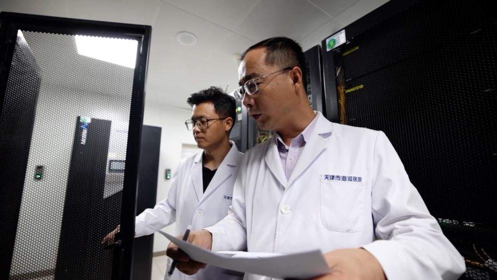 激发澎湃动能 共促高质量发展
