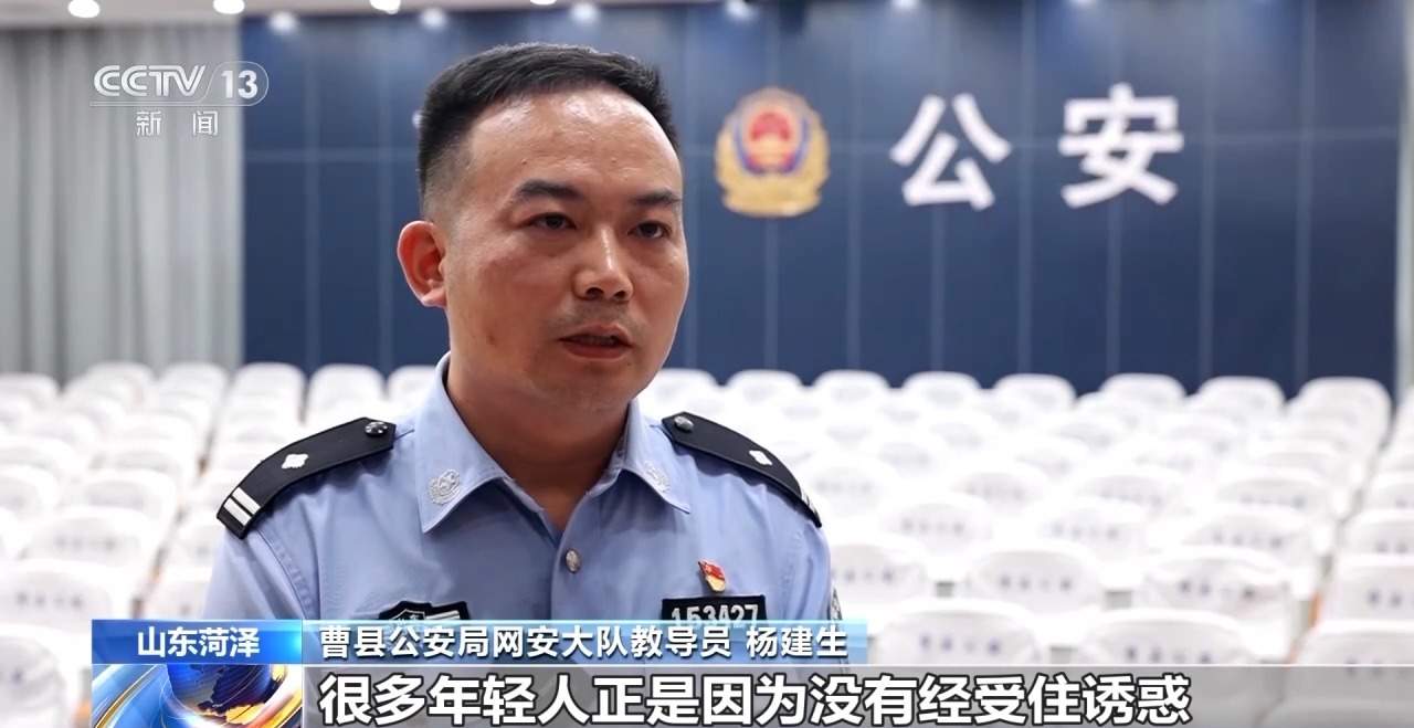儿子“玩具”竟是电子烟！爸爸举报后警方破大案
