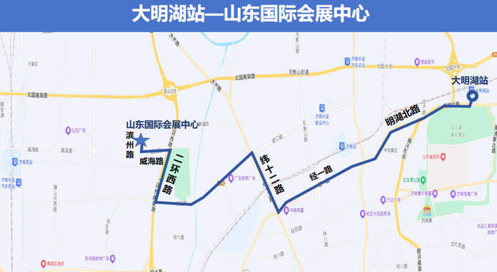 “免费公交+摆渡车一站直达”,济南第五届高层次人才招引大会公交出行指南来啦!