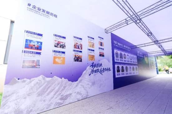 大势共生，成人达己——银发经济高质量发展暨家居适老化服务创新研讨会在济南圆满落幕