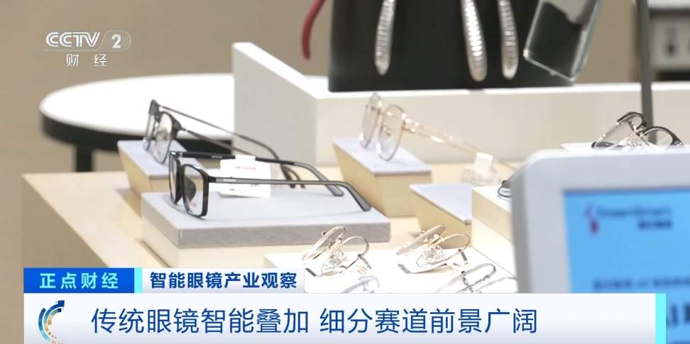 约26亿人有需求！多家巨头加紧布局！这个千亿元大市场，来了