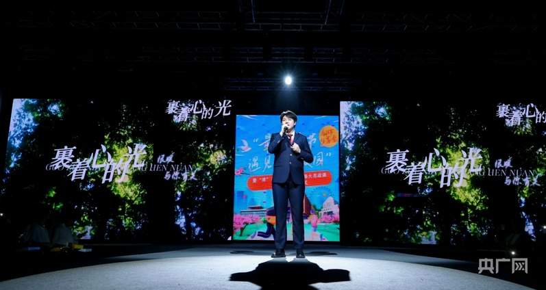 青春华章在“最美校园”绚丽绽放