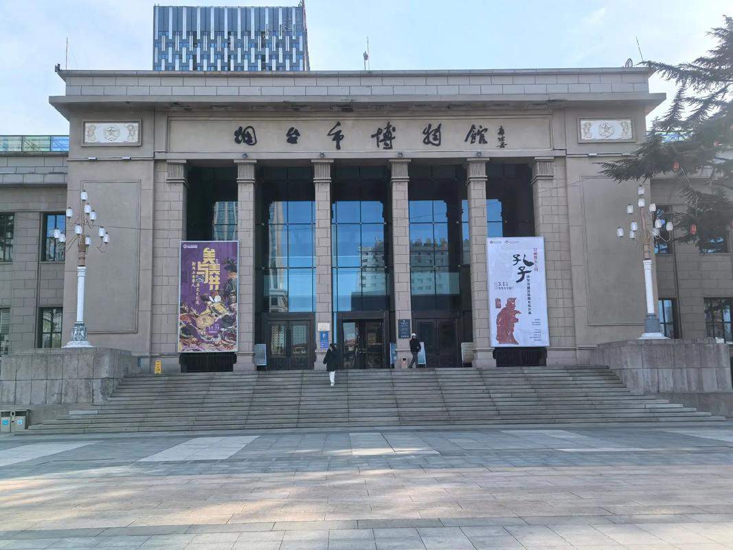 山东6家博物馆上榜2026年第一季度全国热门博物馆