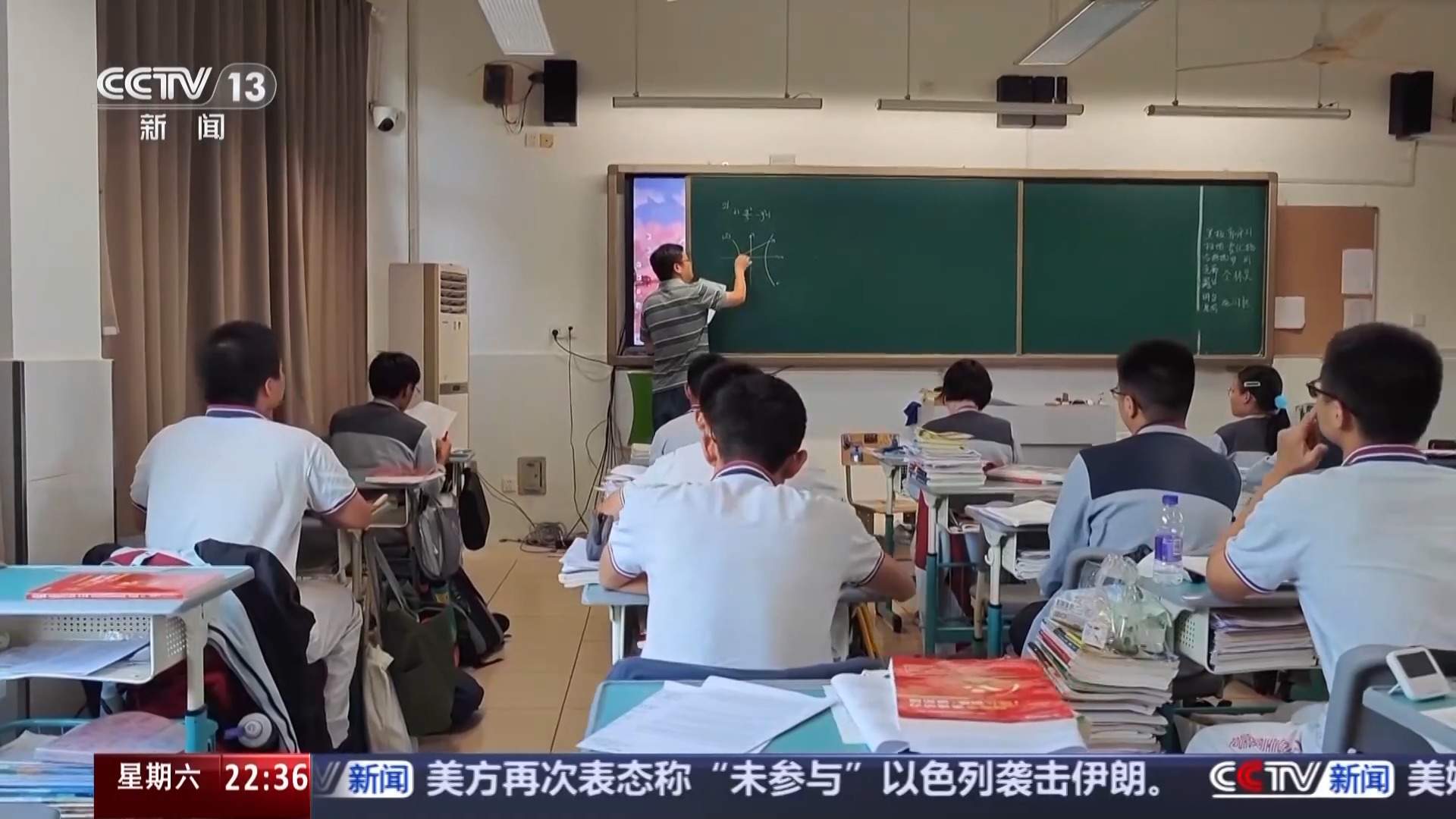 涉及教育、住房等 面向流动人口的公共服务如何完善?