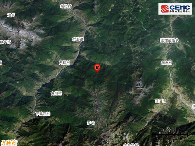 四川凉山州木里县发生3.2级地震