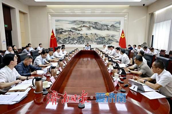 市委全面依法治市委员会第四次会议暨专题述法会议召开 建设更高水平的法治济南 为强省会建设提供坚强保障