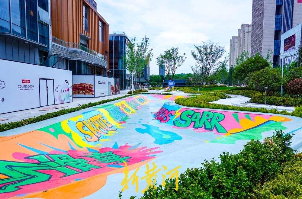 “儿童友好城市”公园亮相安成街