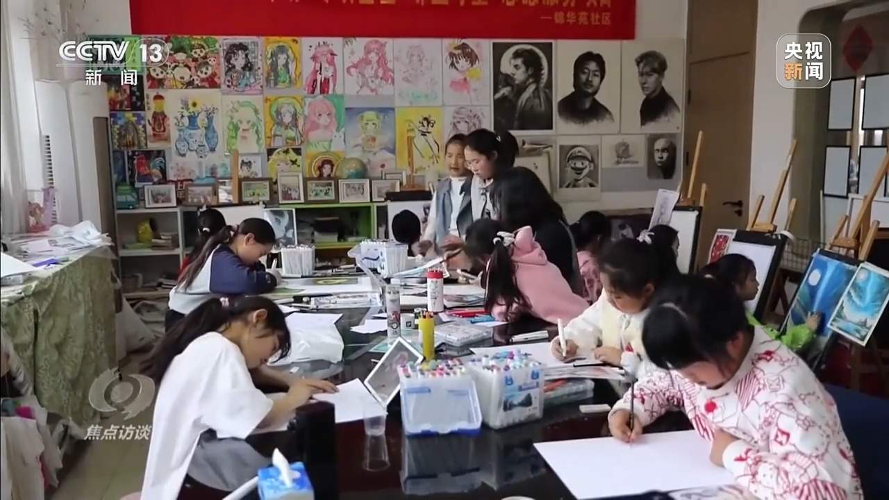 孩子放假大人上班 春假难点如何破?