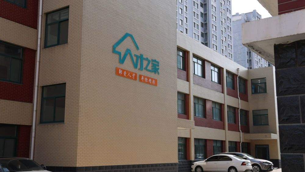 诚意引才暖人心 山东多举措留住青春力量