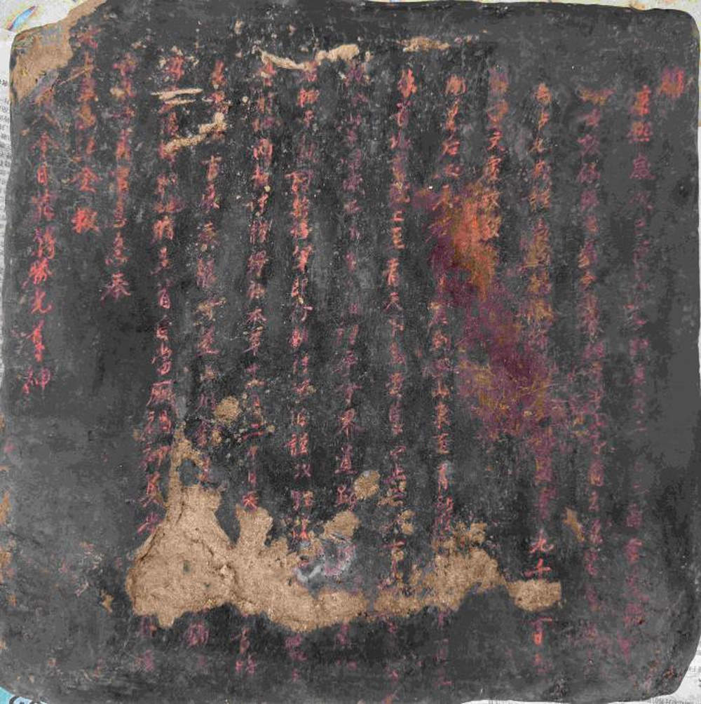 济南市考古研究院完成高新区东枣园遗址考古发掘