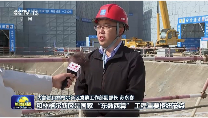 在新的长征路上奋力创造新的辉煌——习近平总书记在纪念中国工农红军长征胜利90周年大会上的重要讲话引发热烈反响