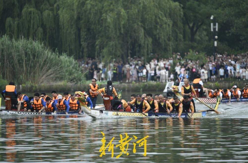 百舸争流耀明湖 明湖龙舟赛激情开桨