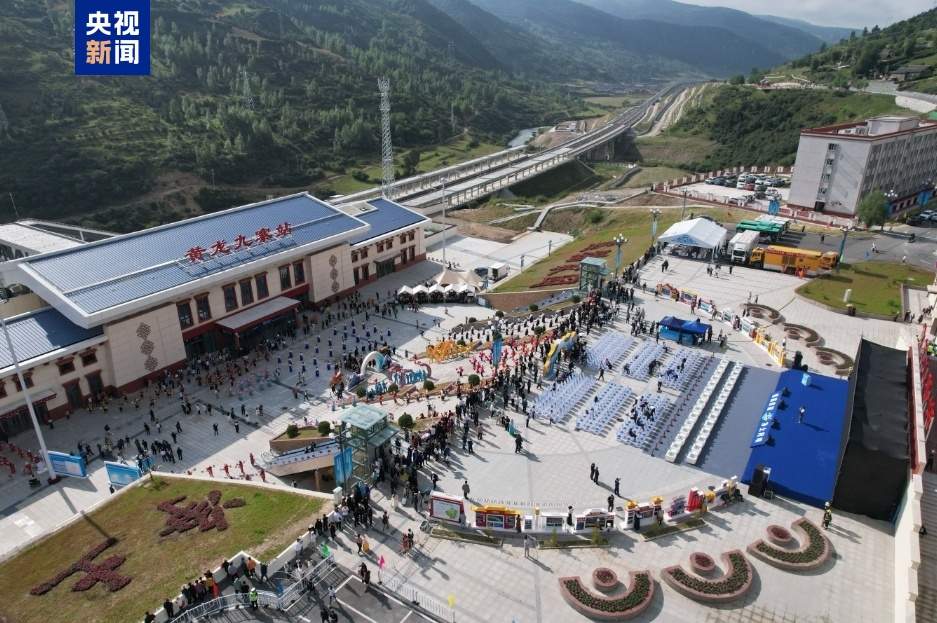 川青铁路镇江关至黄胜关段开通运营 成都至黄龙九寨最快1小时39分可达