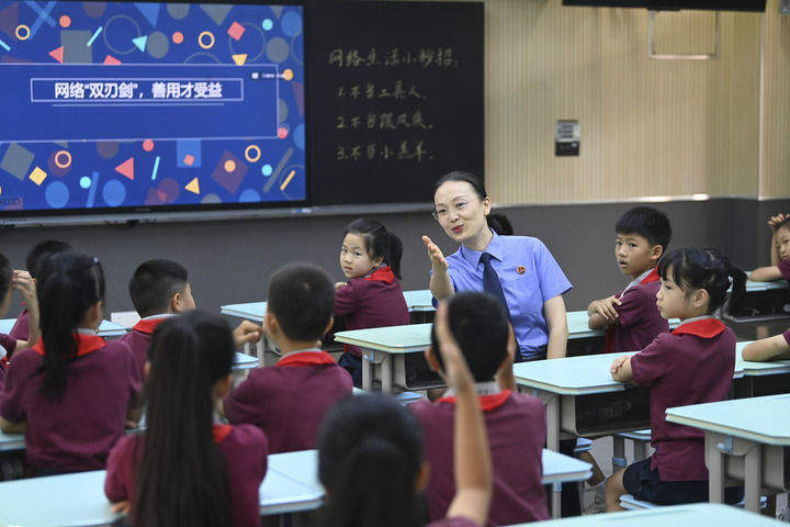 习近平总书记重要论述指引平安中国建设砥砺前行