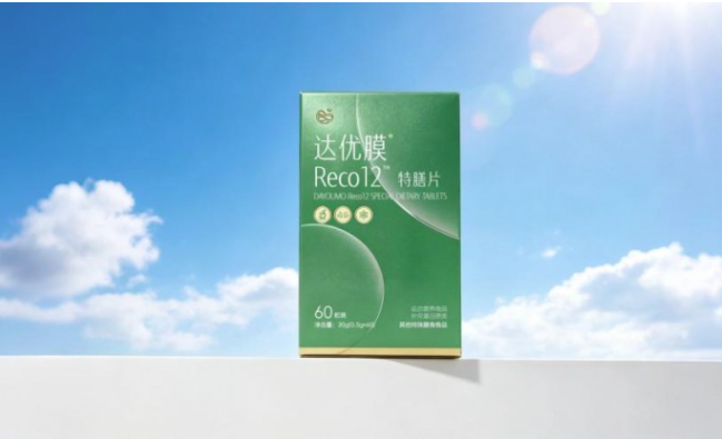 宫腔黏连是继发性不孕的重要原因,达优膜教你如何调理