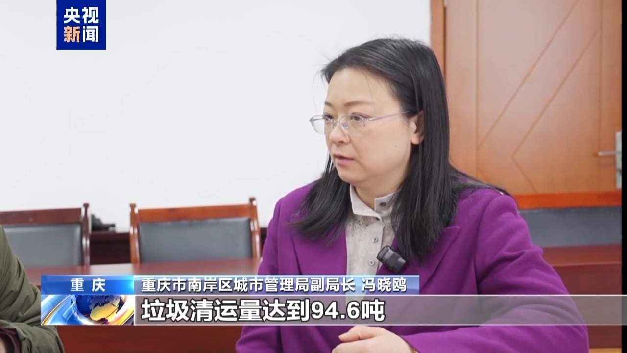 “胖猫”事件近百吨外卖被浪费 造谣的“烂摊子”谁来收拾？