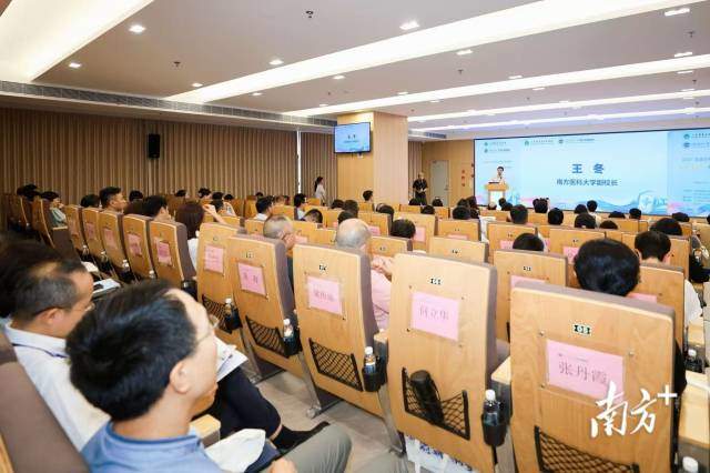 国家级“全科天团”空降佛山！把脉基层医疗难点