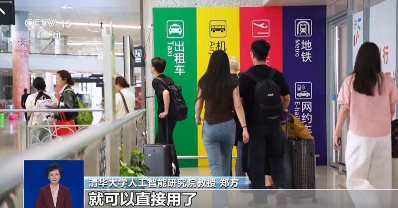 国家网络身份认证来了 网号+网证为你加密！申领攻略