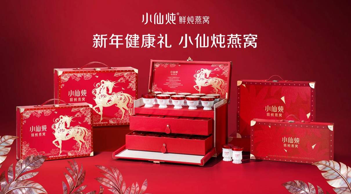 燕窝礼盒哪个品牌好？这份2026年选购指南给你答案