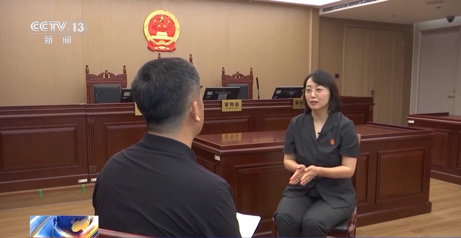 AI换脸换声可能侵权 法律边界在哪里？