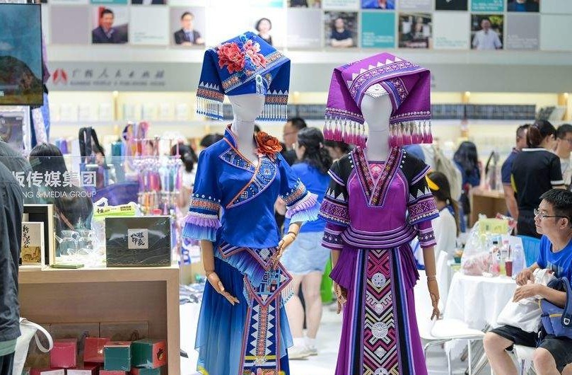 书博会图书跨界发展 带来千余种国潮文创 