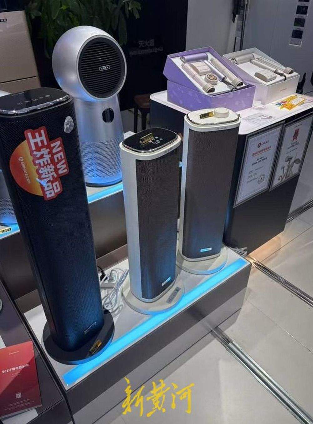 寒潮点燃“暖经济” 济南市场羽绒服、取暖设备销量上升