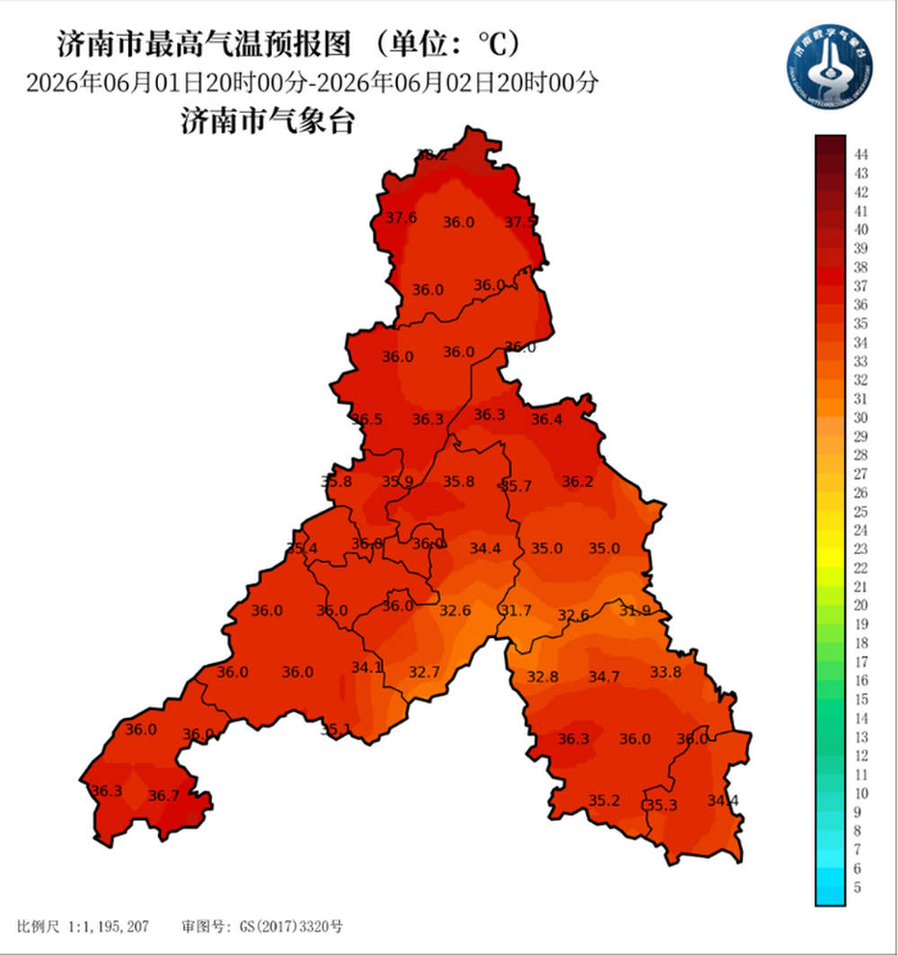 昨天济南最高气温37.7℃出现在章丘宁家埠
