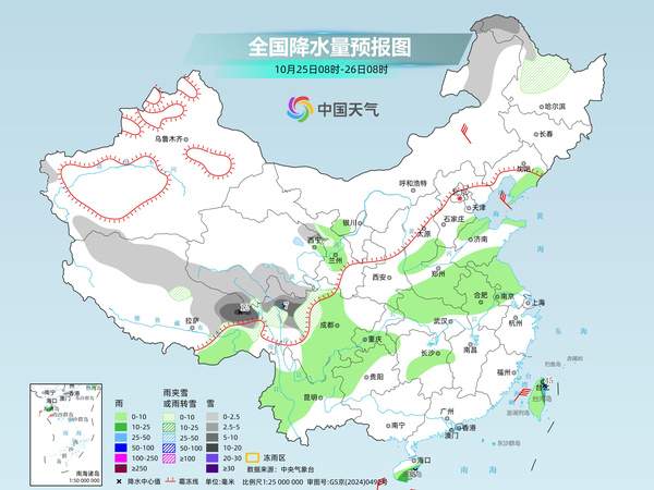 天气“凉凉”!山东等地最高气温打破或追平10月中旬最低纪录