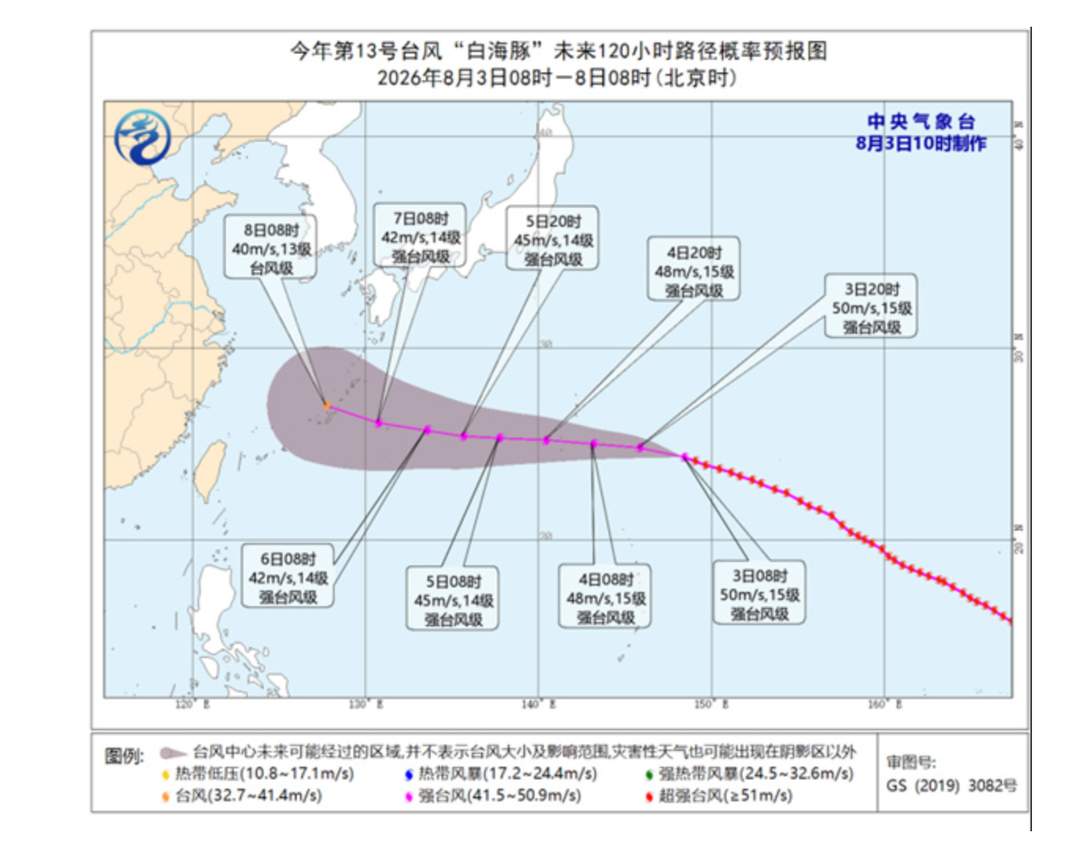 山东高温“烤”验：为何连沿海也难逃酷热？气象专家解读