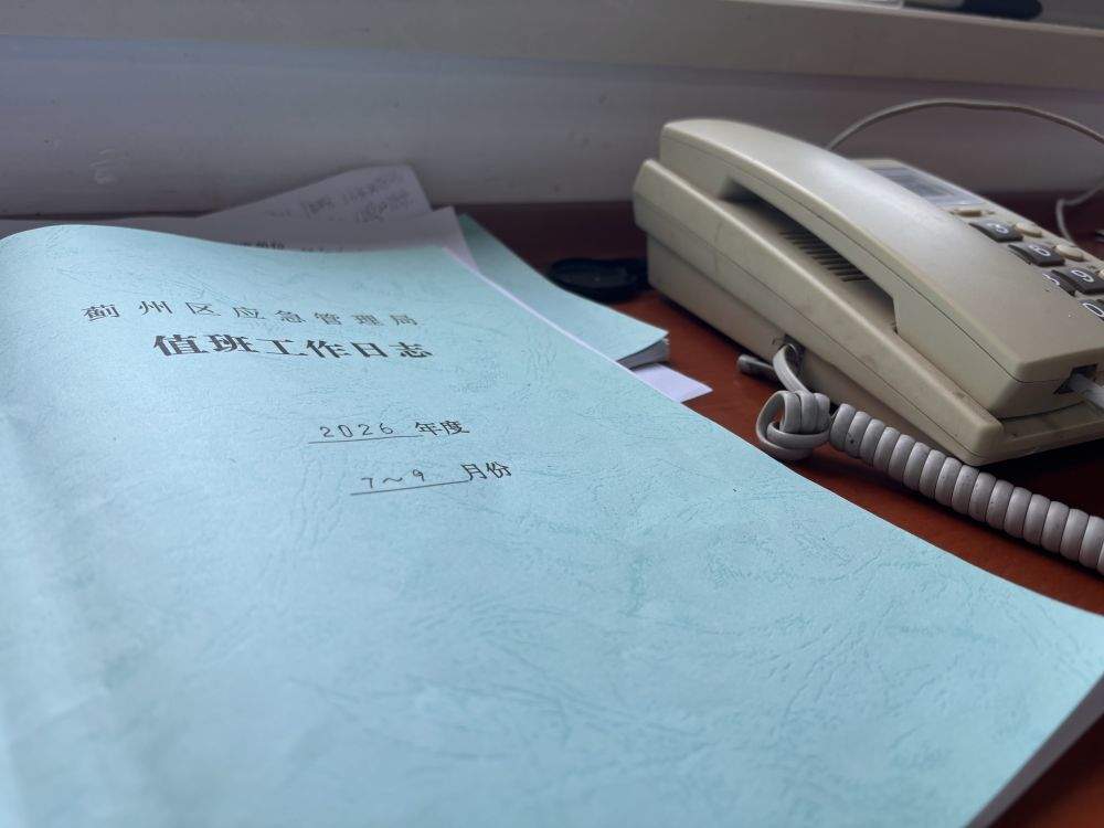 记者手记：一本防汛日志，一份接力守护
