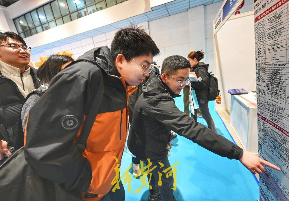 中国·济南第五届高层次人才招引大会今日举行