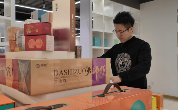 融媒·画像丨“让喝茶成为一件很酷的事儿”