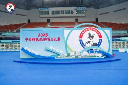 从“重庆好礼”到全国银牌,乌江六味榨菜礼盒彰显品牌实力