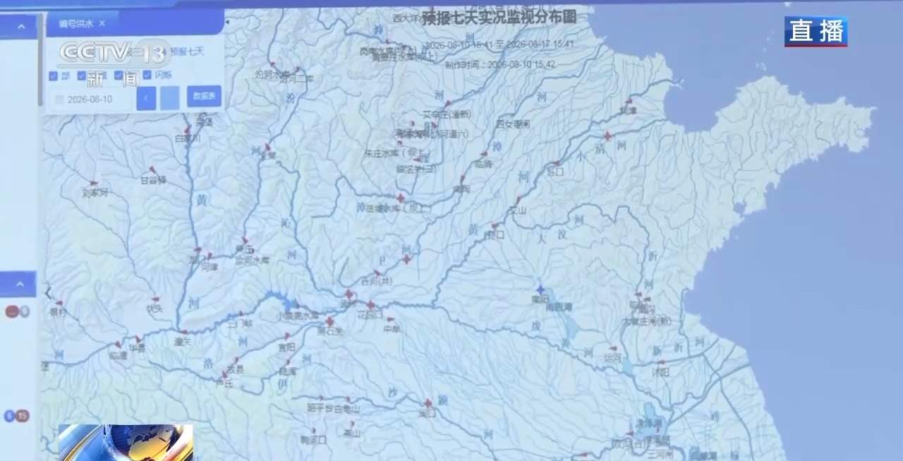 “白海豚”已造成太湖流域及浙东沿海地区74条河流超警