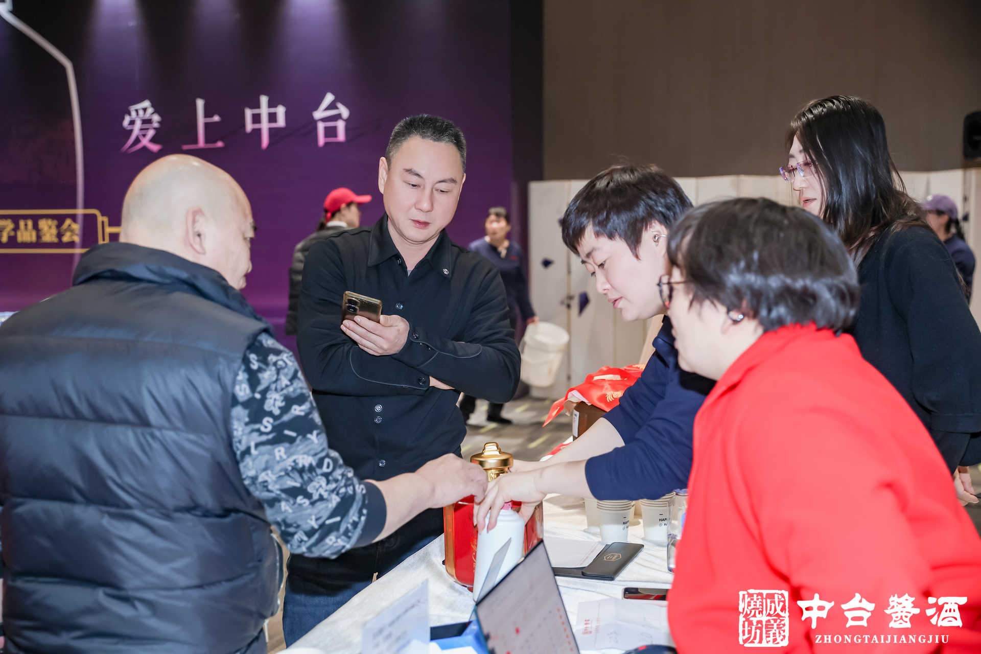 中台酱酒第八届游学品鉴会圆满收官！百年酱香铸共识 携手共启新征程