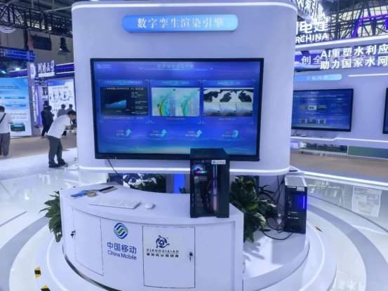 象帝先最新消息：水利数字孪生一体机落地，国产GPU打开成长空间