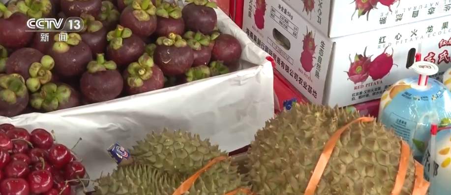 生鲜果蔬、年宵花卉、特色美食齐上阵 节前消费新图景活力涌动