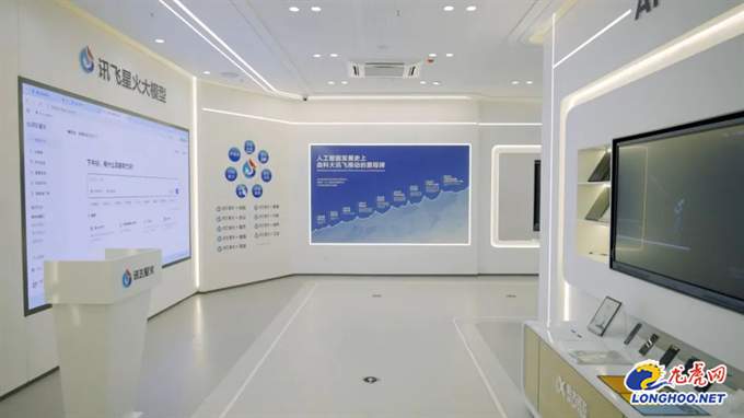 驭“数”而进,南京玄武很“型”