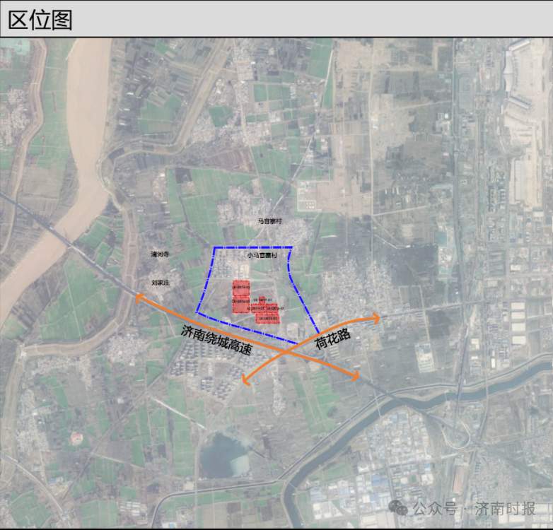 济南这个重要片区，最新规划来了