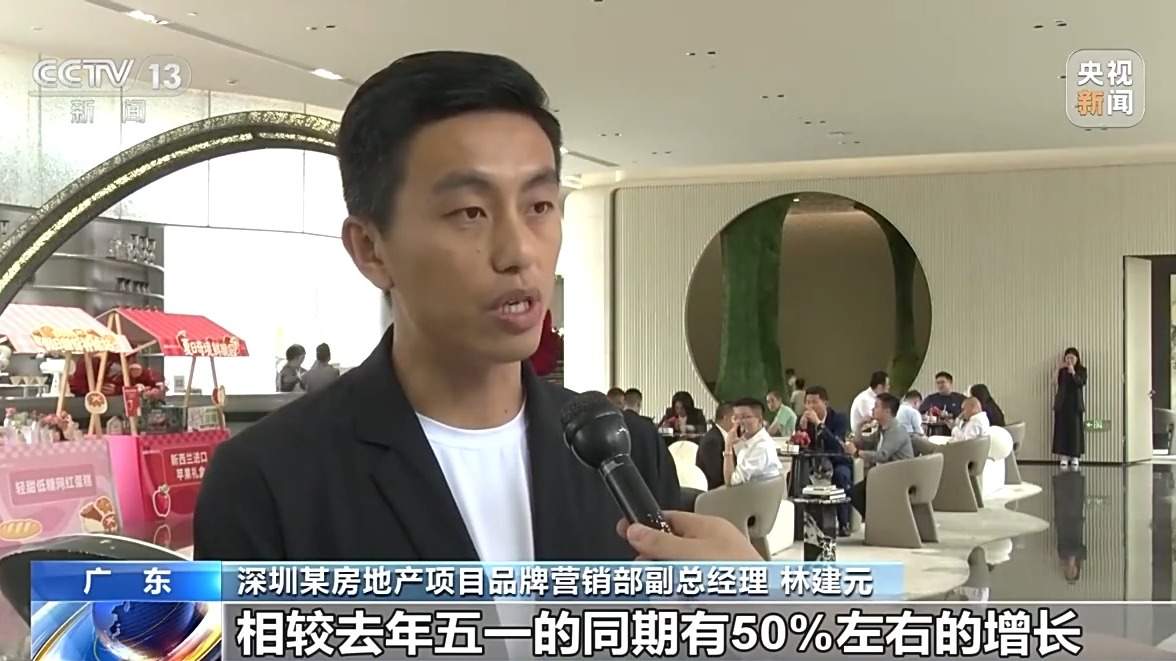 多地出台购房新政促楼市升温 记者探访