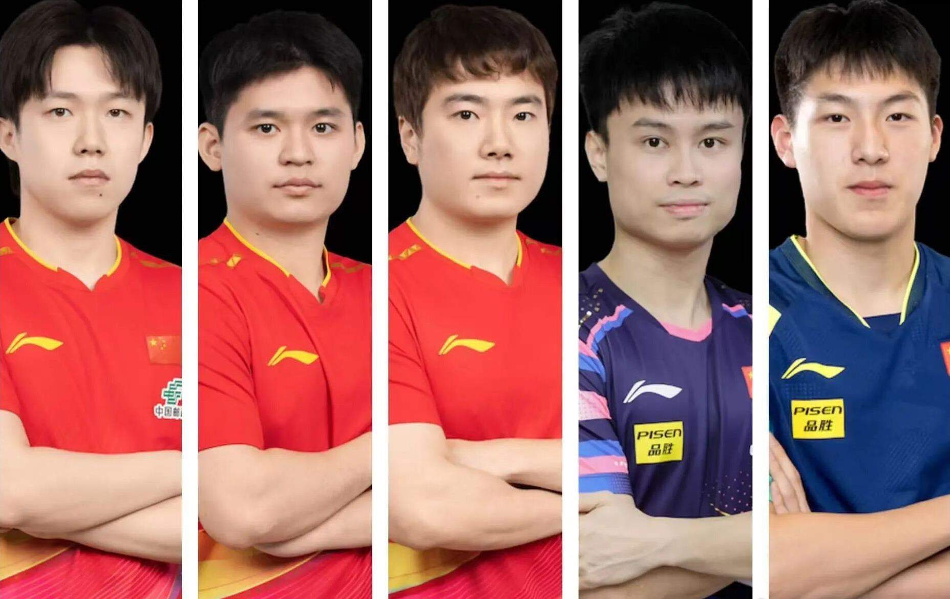 中国乒乓球队澳门世界杯参赛名单确认