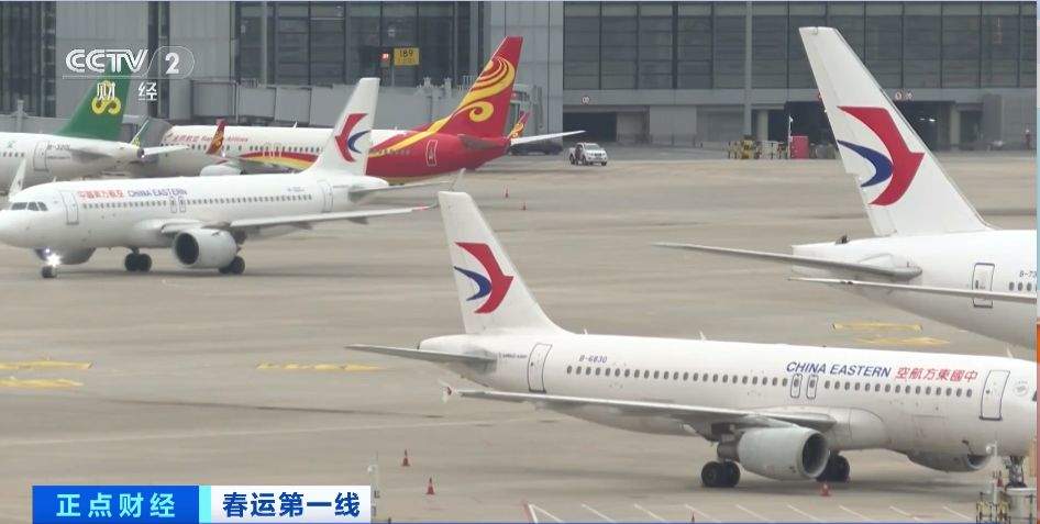 不是机票买不起,“反向”过年更有性价比!部分反向机票低至2折