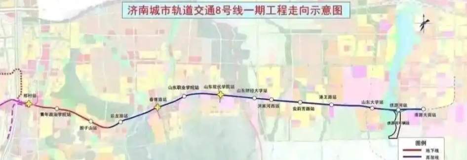 济南地铁三线齐发！从进站到出站，这份完整攻略请收好