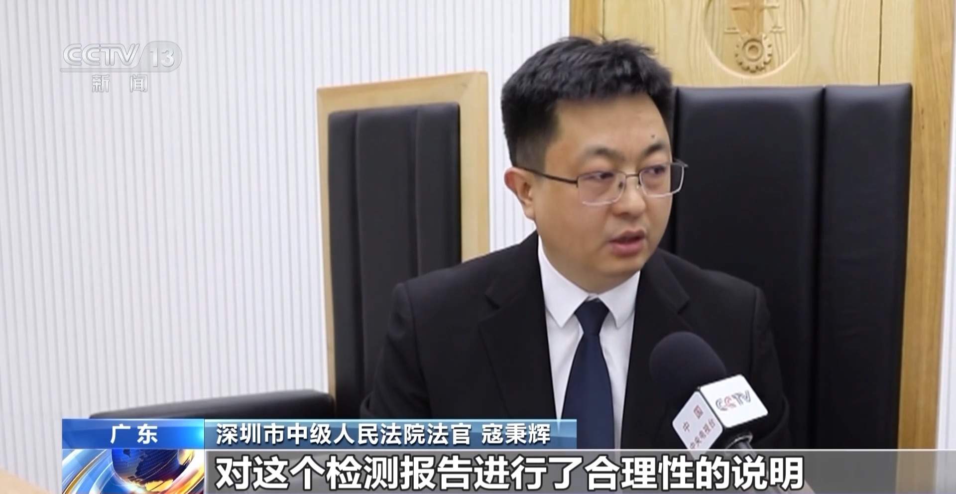 装饰品变成“洋垃圾”？进口近11吨贝壳被罚款50万元