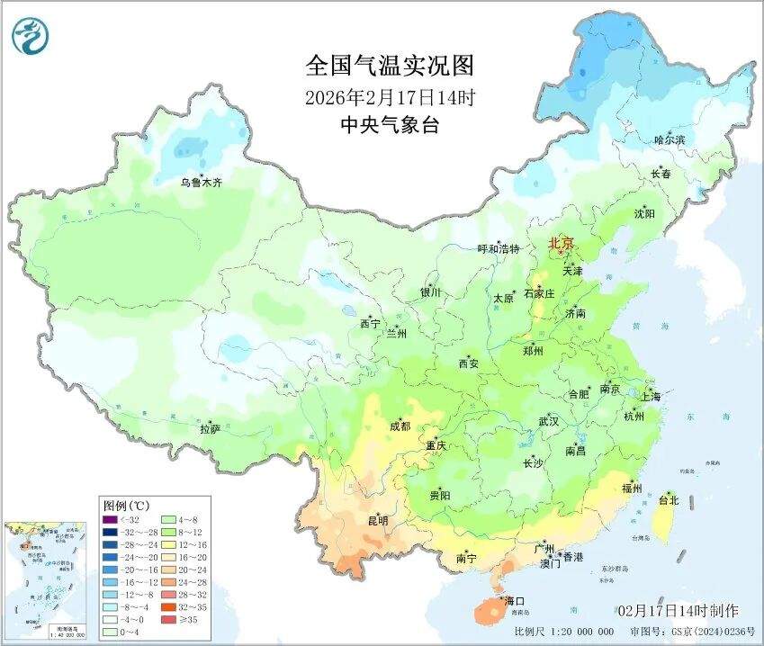 出行注意：初四初五升温达高点，初六初七雨雪扰返程