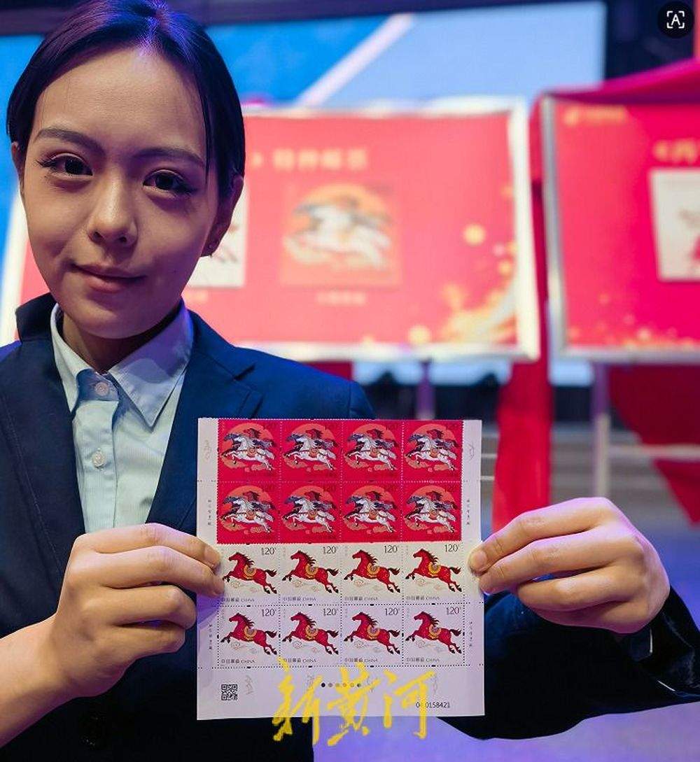 《丙午年》马年生肖邮票正式发行，出售期限6个月