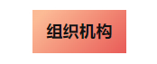 第十九届中国（山东）青年微电影大赛征集启事