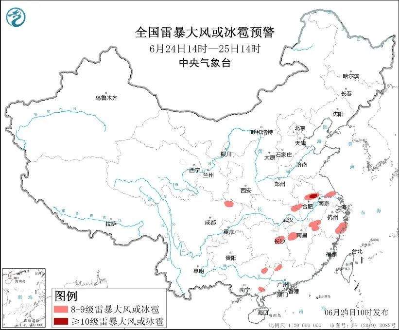 最高级别！今年首个暴雨红色预警发布！如何防范强降雨引发的各种灾害？