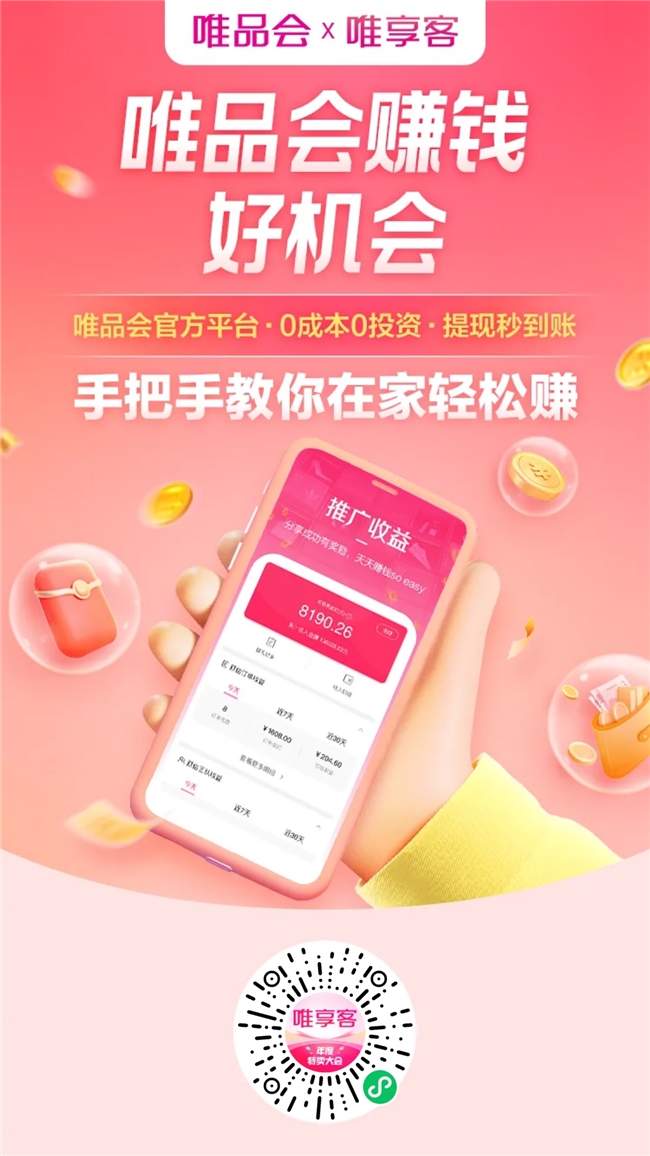 4月底国家补贴怎么领？家电国补持续领取多地恢复，空调国补领取方法更新，京东手机电脑苹果国补申领方法